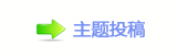 ⥙傟兿隙疘轹楟㌀搀坛᲌﹖᲌䝬㭠❙桑